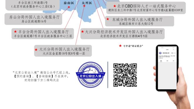 奥孔武：我们打得很有侵略性 信心十足